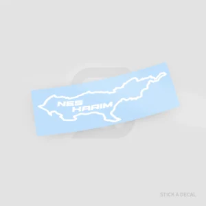 מדבקת כביש נס הרים - צבע לבן